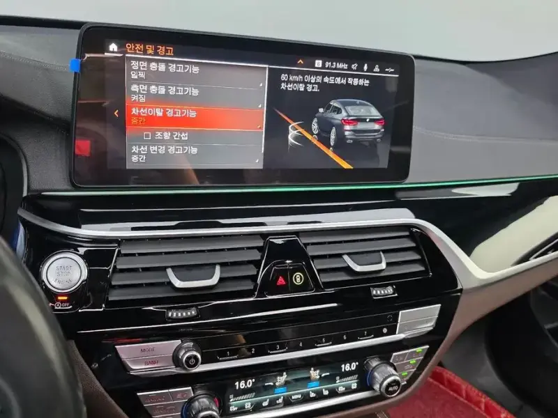 2023 BMW 6 серии с пробегом 69 917 км