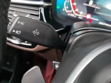 2023 BMW 6 серии с пробегом 69 917 км