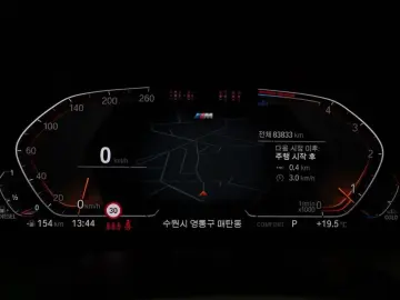 2022 BMW 6 серии с пробегом 83 800 км