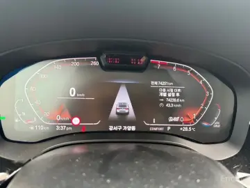 2023 BMW 6 серии с пробегом 74 255 км