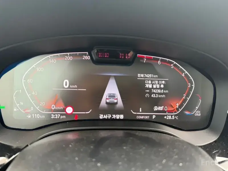2023 BMW 6 серии с пробегом 74 255 км