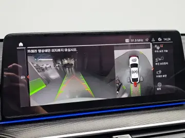 2020 BMW 6 серии с пробегом 20 526 км