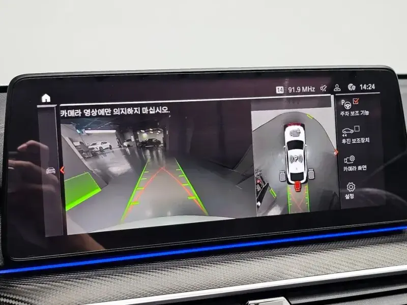 2020 BMW 6 серии с пробегом 20 526 км