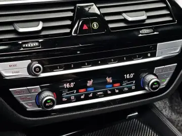 2020 BMW 6 серии с пробегом 20 526 км