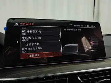 2021 BMW 6 серии с пробегом 68 019 км