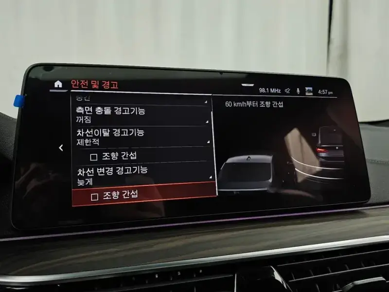 2021 BMW 6 серии с пробегом 68 019 км