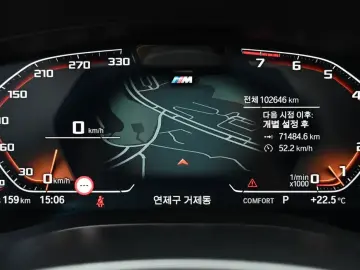 2023 BMW 6 серии с пробегом 102 586 км