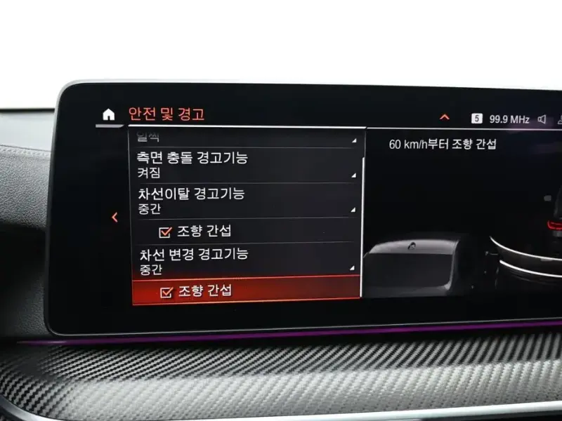 2023 BMW 6 серии с пробегом 102 586 км