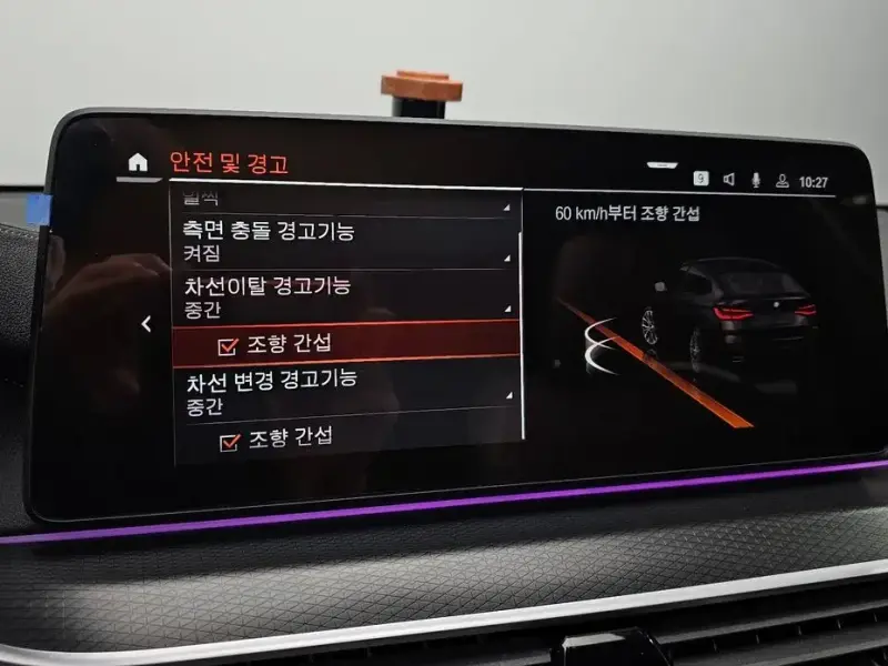 2022 BMW 6 серии с пробегом 115 836 км