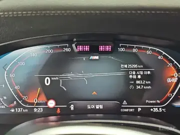 2024 BMW 6 серии с пробегом 25 291 км