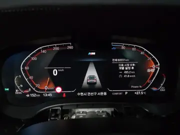 2023 BMW 6 серии с пробегом 60 551 км