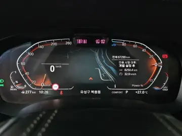 2022 BMW 6 серии с пробегом 67 299 км