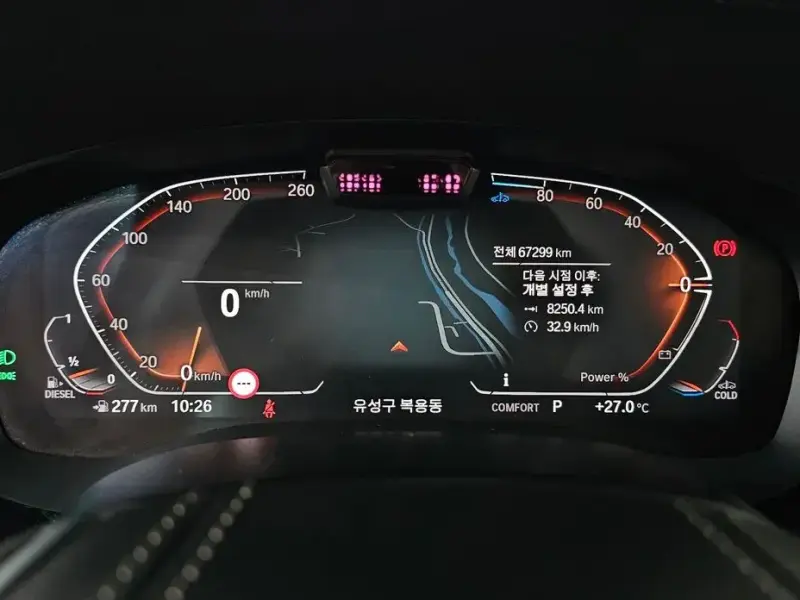 2022 BMW 6 серии с пробегом 67 299 км