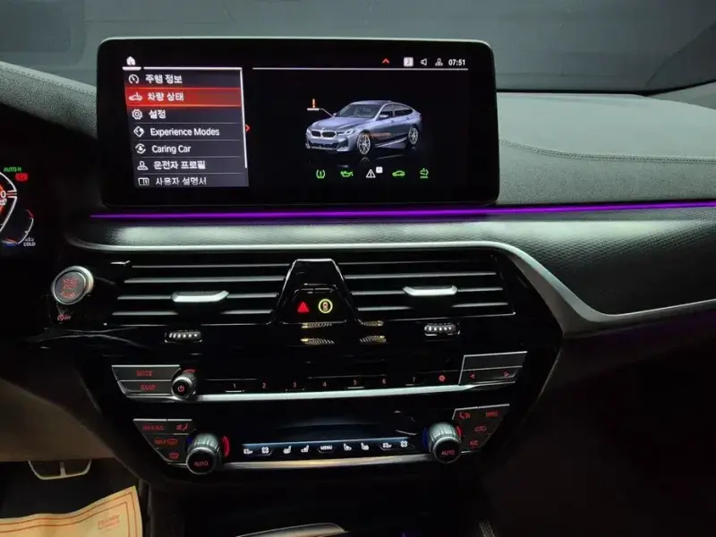 2023 BMW 6 серии с пробегом 55 361 км