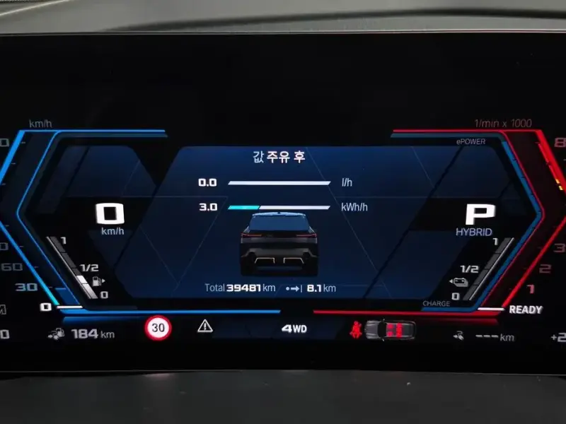 2024 BMW XM с пробегом 39 481 км