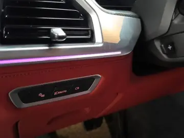 2024 BMW XM с пробегом 39 481 км