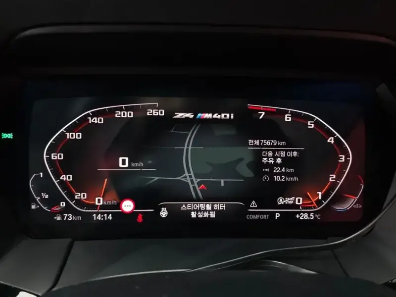 2021 BMW Z4 с пробегом 75 679 км