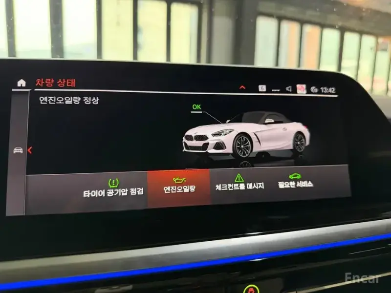 2024 BMW Z4 с пробегом 22 712 км