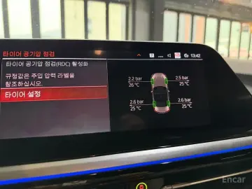 2024 BMW Z4 с пробегом 22 712 км