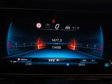 2024 Mercedes-Benz G-Класс с пробегом 11 496 км