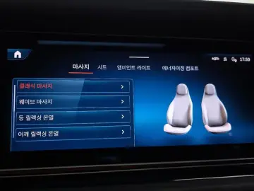 2024 Mercedes-Benz G-Класс с пробегом 11 496 км