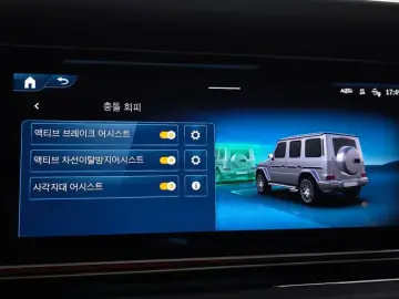 2024 Mercedes-Benz G-Класс с пробегом 11 496 км