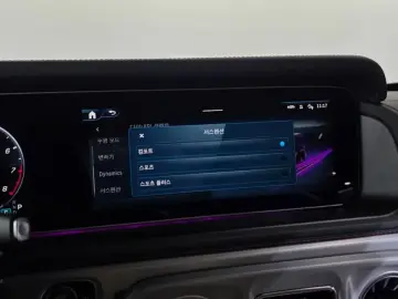 2025 Mercedes-Benz G-Класс с пробегом 8 855 км