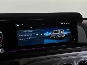 2025 Mercedes-Benz G-Класс с пробегом 8 855 км