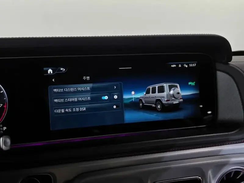 2025 Mercedes-Benz G-Класс с пробегом 8 855 км
