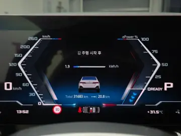 2024 BMW i5 с пробегом 31 683 км