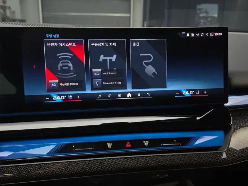 2024 BMW i5 с пробегом 31 683 км