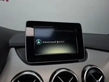 2017 Mercedes-Benz B-Класс с пробегом 56 683 км