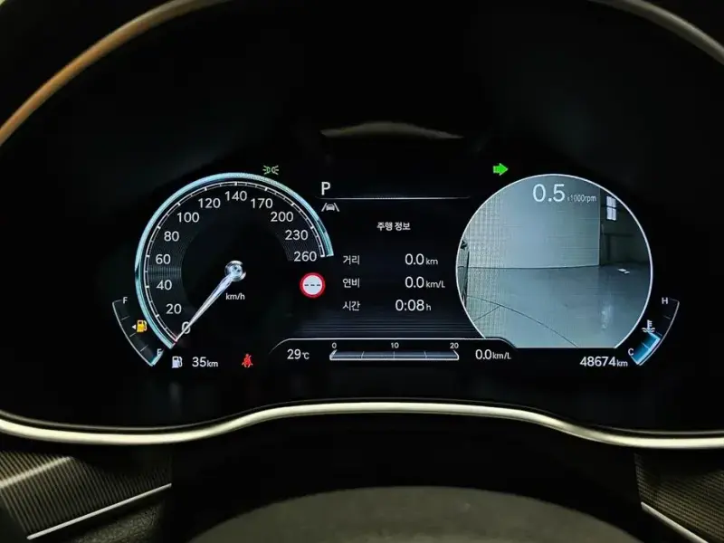2023 Genesis G80 с пробегом 48 674 км