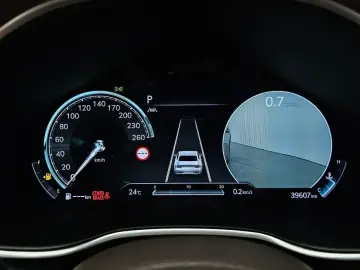 2023 Genesis G80 с пробегом 39 607 км