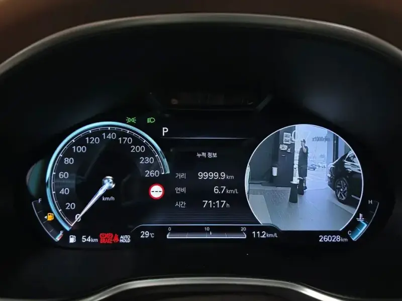 2023 Genesis G80 с пробегом 26 028 км