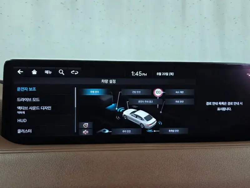 2023 Genesis G80 с пробегом 26 028 км