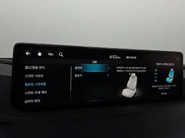 2023 Genesis G80 с пробегом 24 088 км