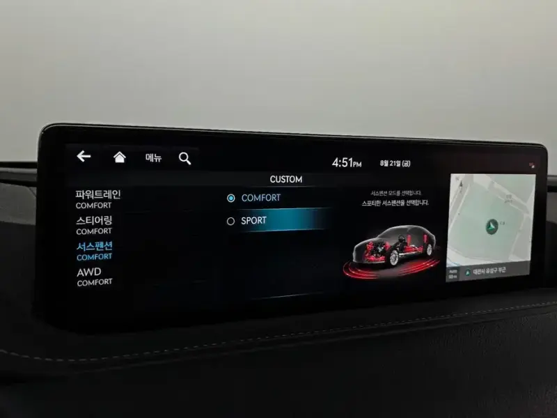 2023 Genesis G80 с пробегом 24 088 км