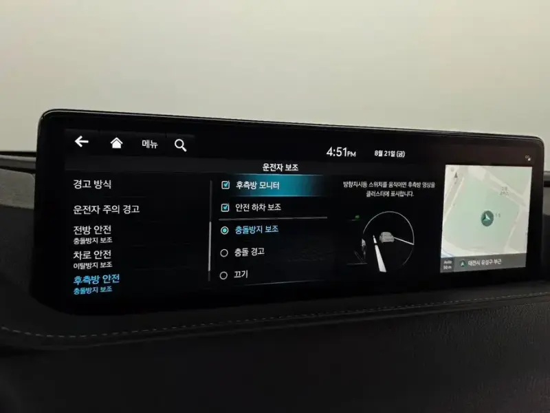 2023 Genesis G80 с пробегом 24 088 км