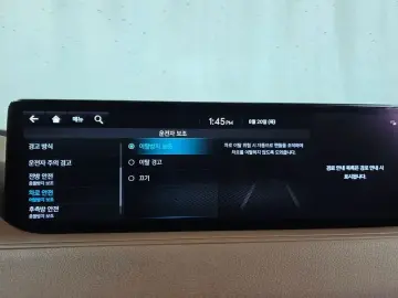 2023 Genesis G80 с пробегом 26 028 км