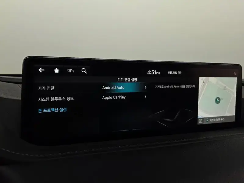 2023 Genesis G80 с пробегом 24 088 км