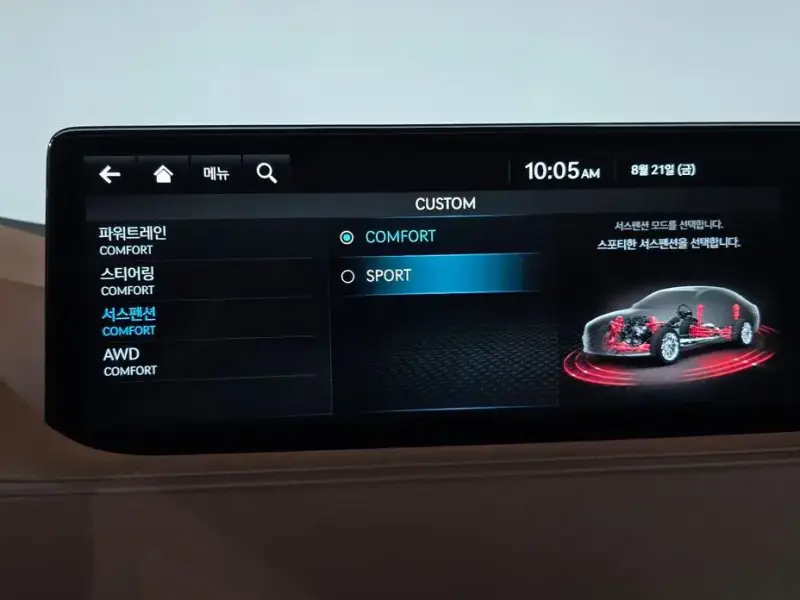 2023 Genesis G80 с пробегом 67 780 км