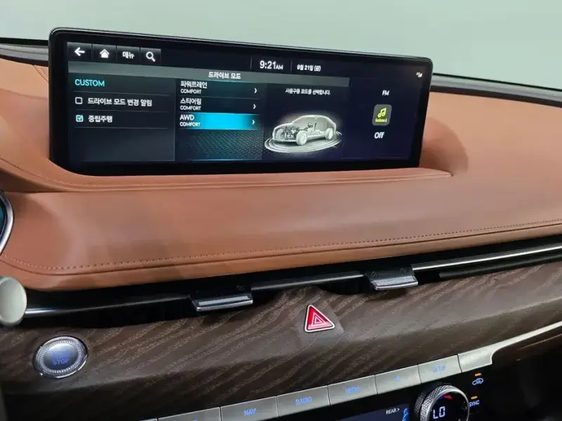2023 Genesis G80 с пробегом 52 605 км