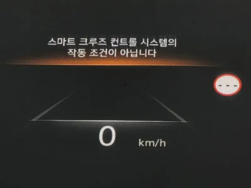 2023 Genesis G80 с пробегом 52 605 км