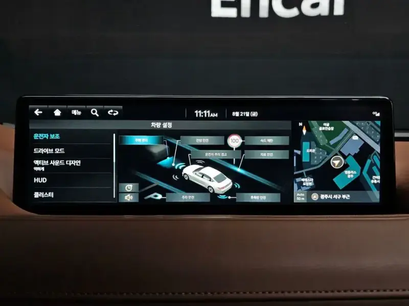 2023 Genesis G80 с пробегом 56 896 км