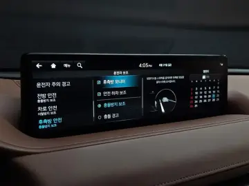 2023 Genesis G80 с пробегом 41 848 км