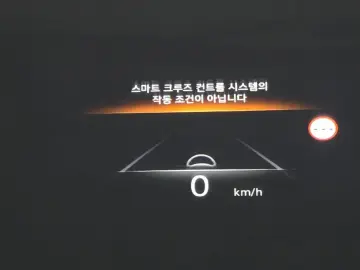 2023 Genesis G80 с пробегом 41 848 км