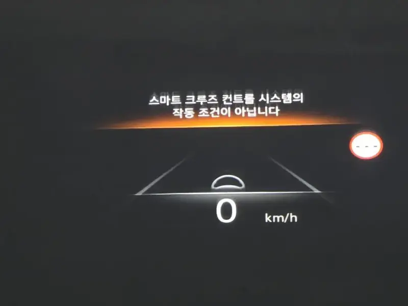 2023 Genesis G80 с пробегом 41 848 км