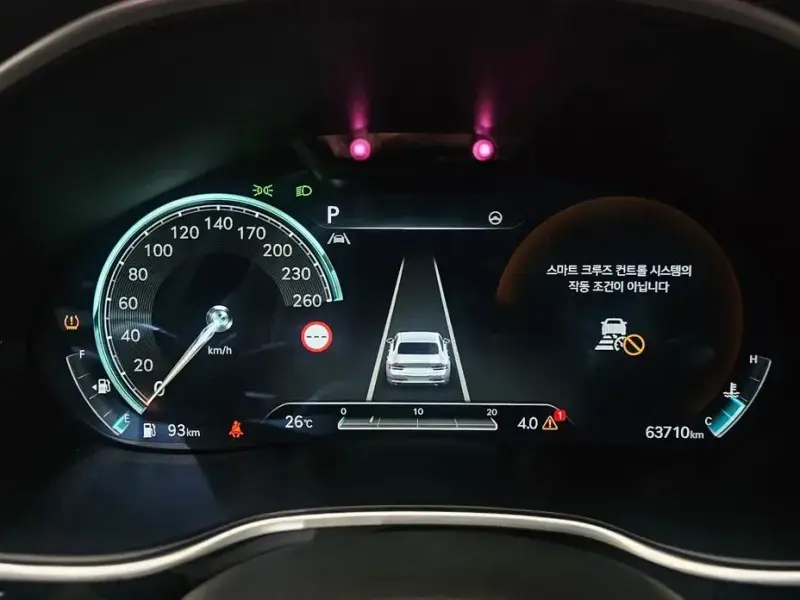 2023 Genesis G80 с пробегом 63 710 км