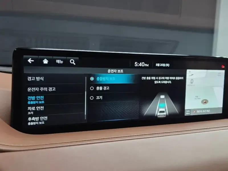 2023 Genesis G80 с пробегом 52 528 км